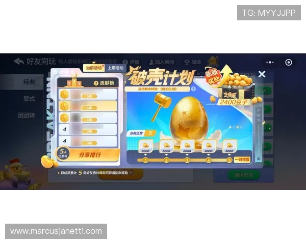 最火棋牌娱乐大全:最新上线的火爆棋牌娱乐全搜罗