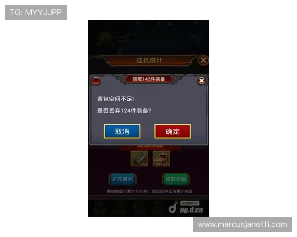 深入亚游集团ag试玩的赢利技巧,助您轻松获得丰厚回报