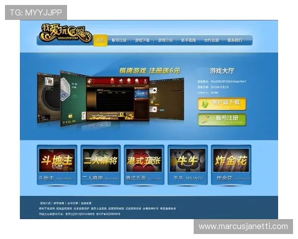 澳门棋牌网页版登录入口全面升级,提供更快捷的登录方式和优质服务