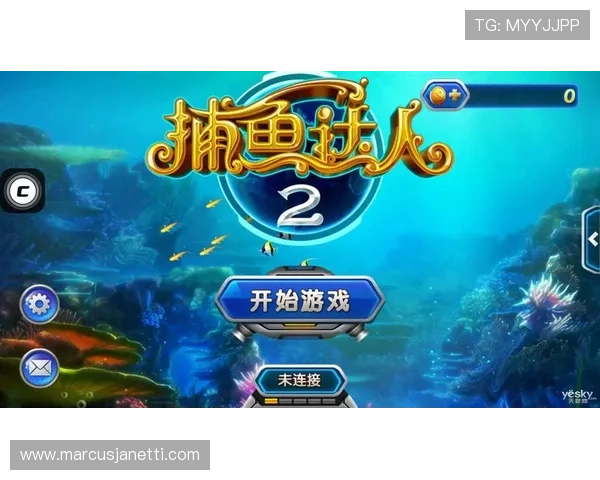 ag捕鱼王2节日活动精彩纷呈，丰富奖励和限时任务等你来完成