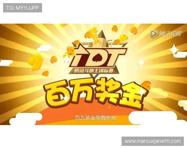 澳门ag视讯厅最新优惠活动全面解析助你轻松赢取丰厚奖金