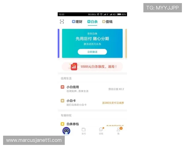 如何在ag捕鱼官网app中实现快速充值与提现，确保资金安全与操作便捷的详细流程