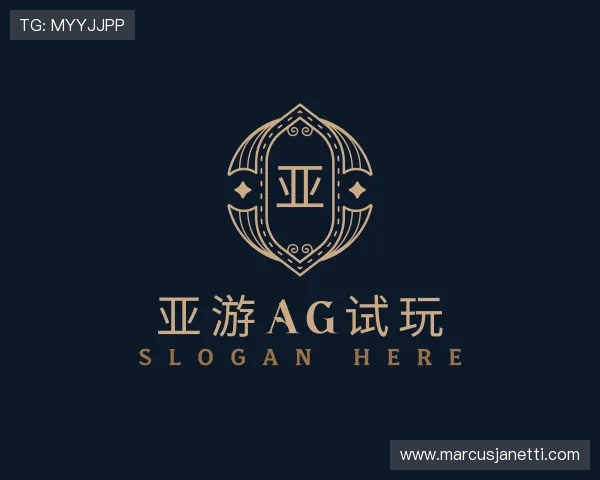 关于亚游ag试玩